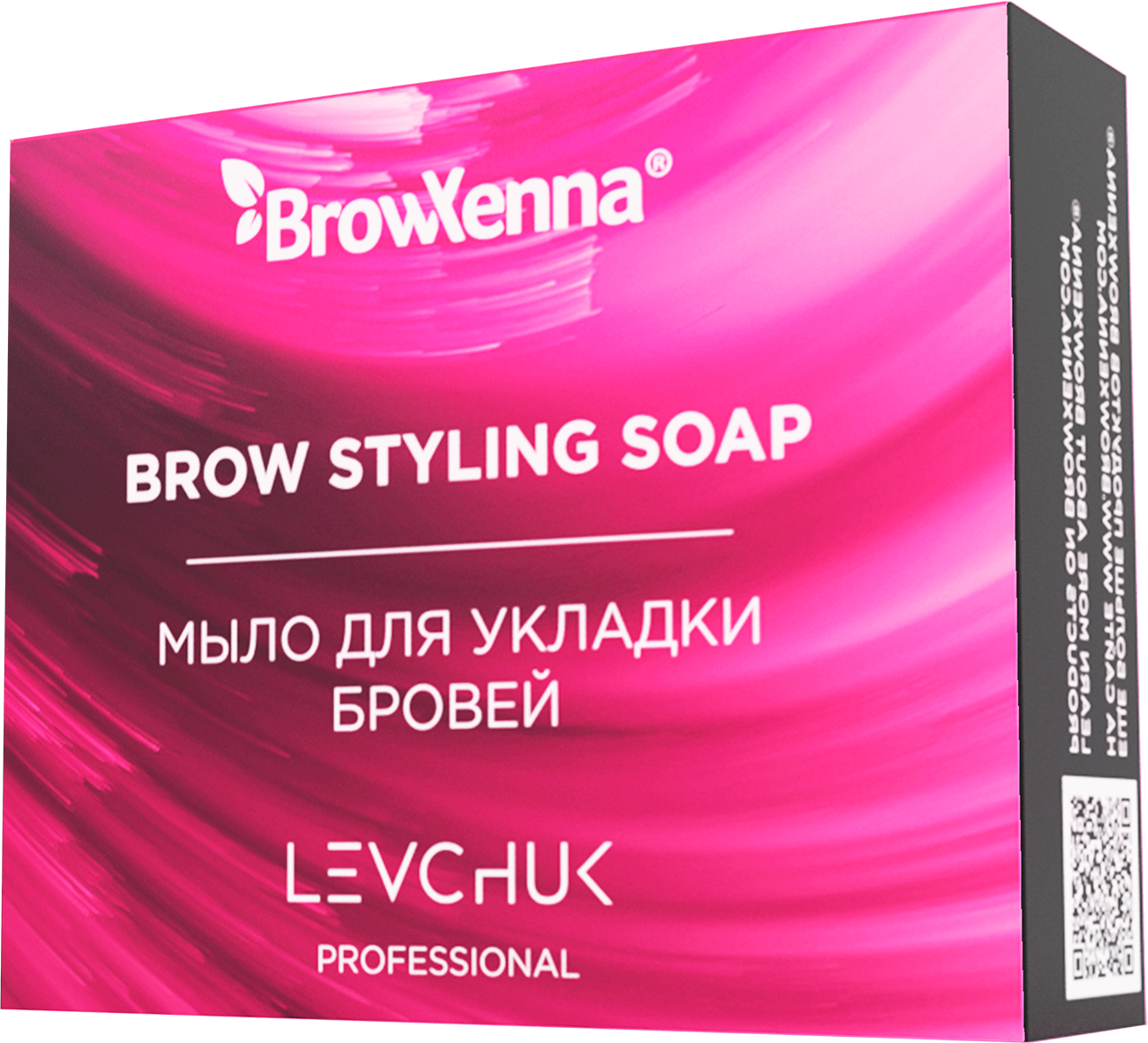 Brow Styling Soap (pink), BrowXenna®