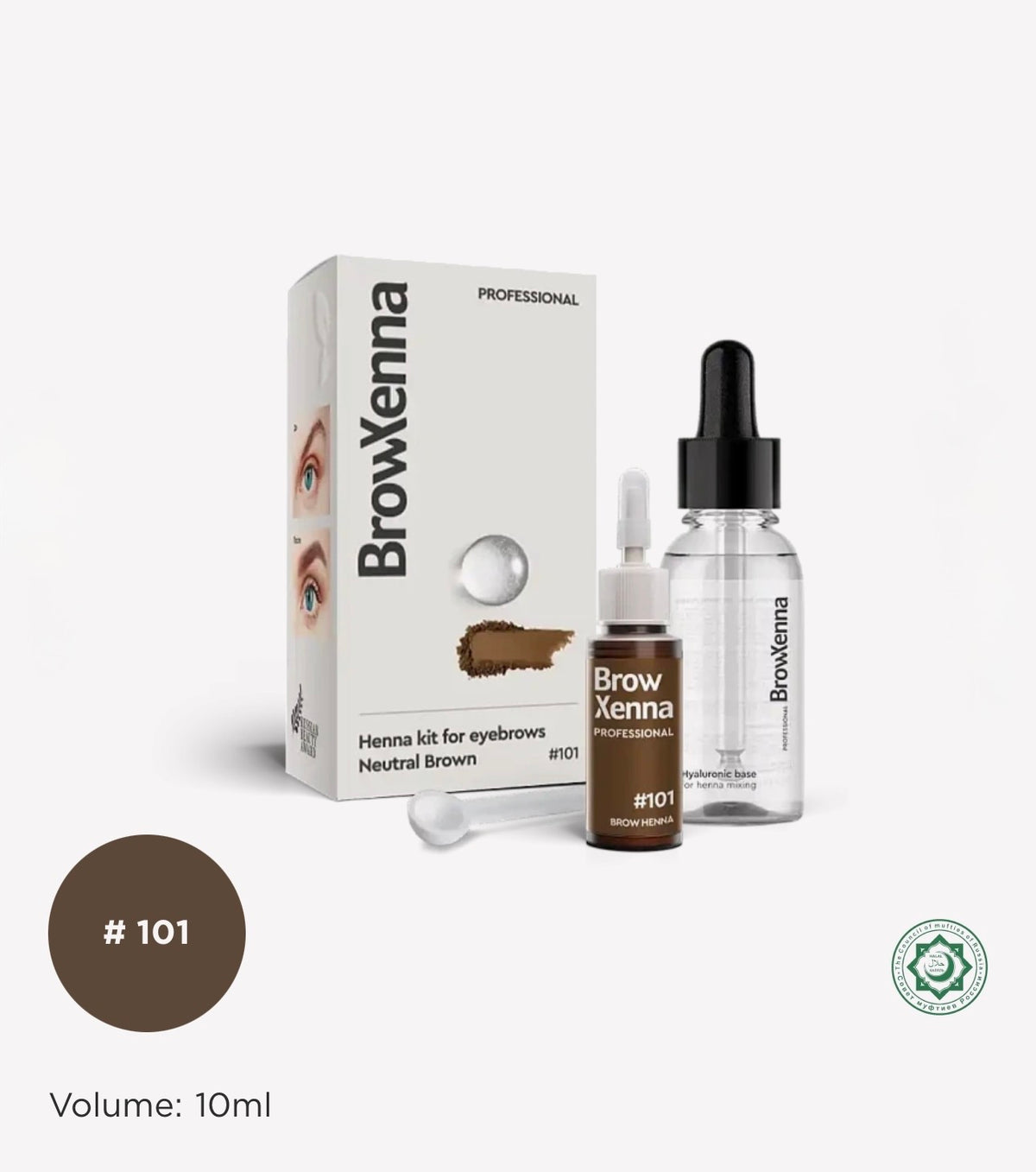 Brow Henna Kit with Hyaluronic Mixing Base Included