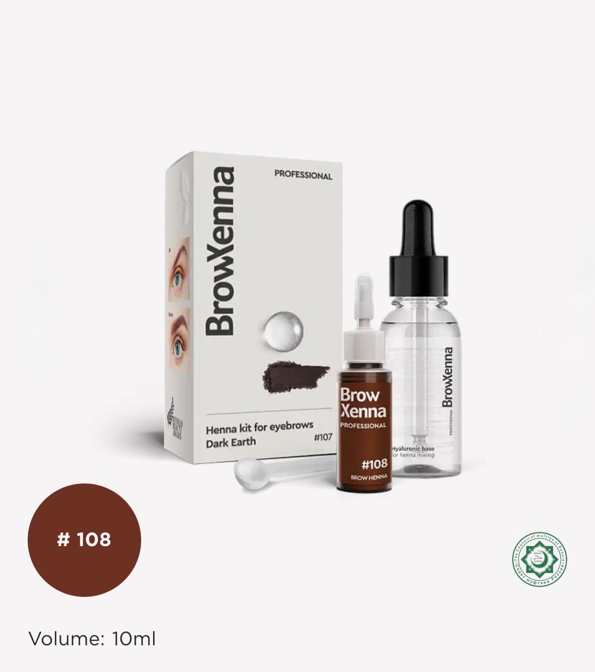 Brow Henna Kit with Hyaluronic Mixing Base Included