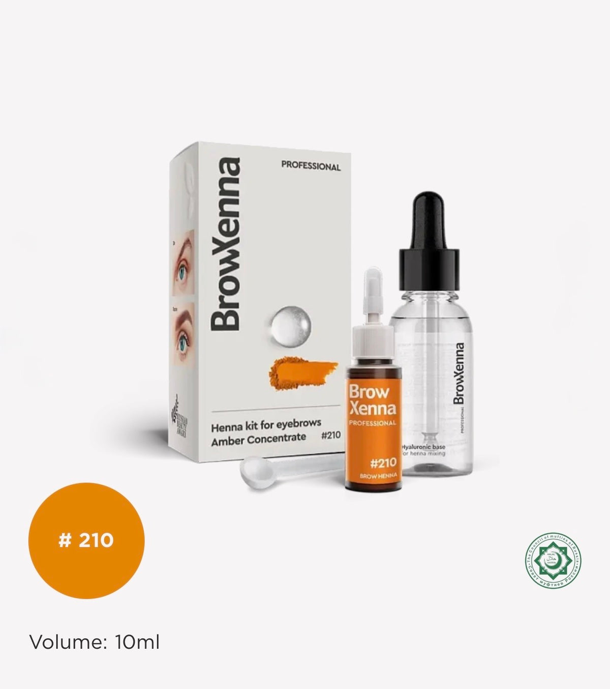Brow Henna Kit with Hyaluronic Mixing Base Included