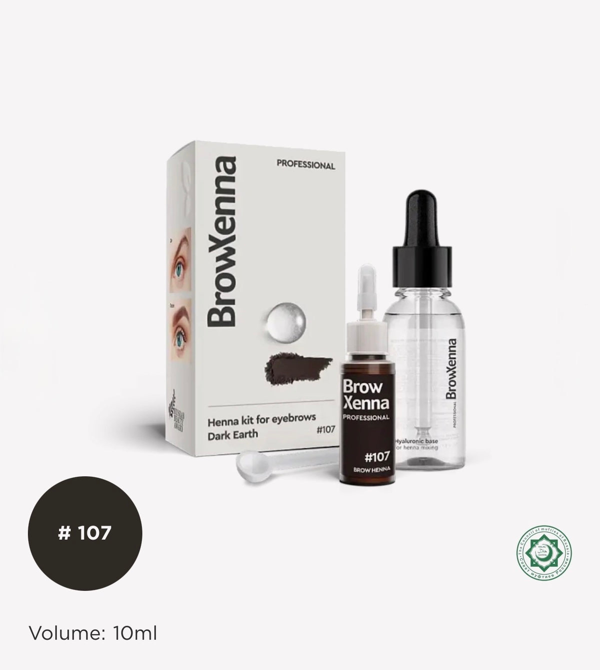 Brow Henna Kit with Hyaluronic Mixing Base Included