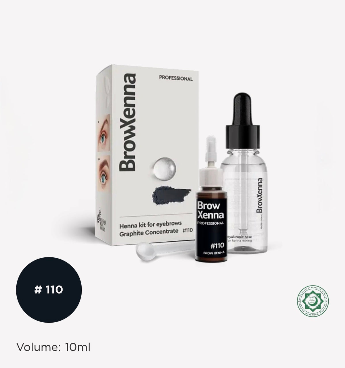 Brow Henna Kit with Hyaluronic Mixing Base Included