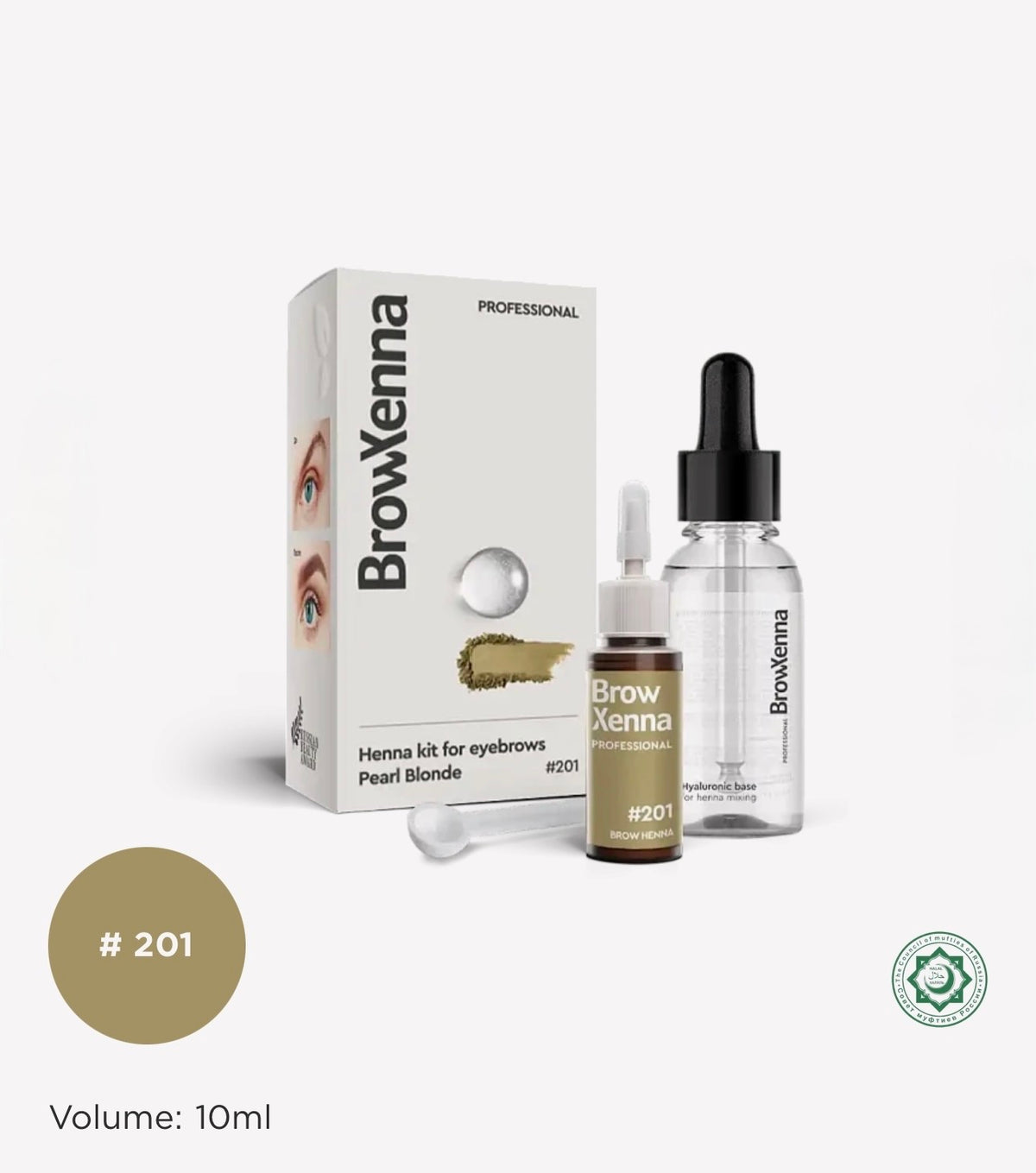 Brow Henna Kit with Hyaluronic Mixing Base Included