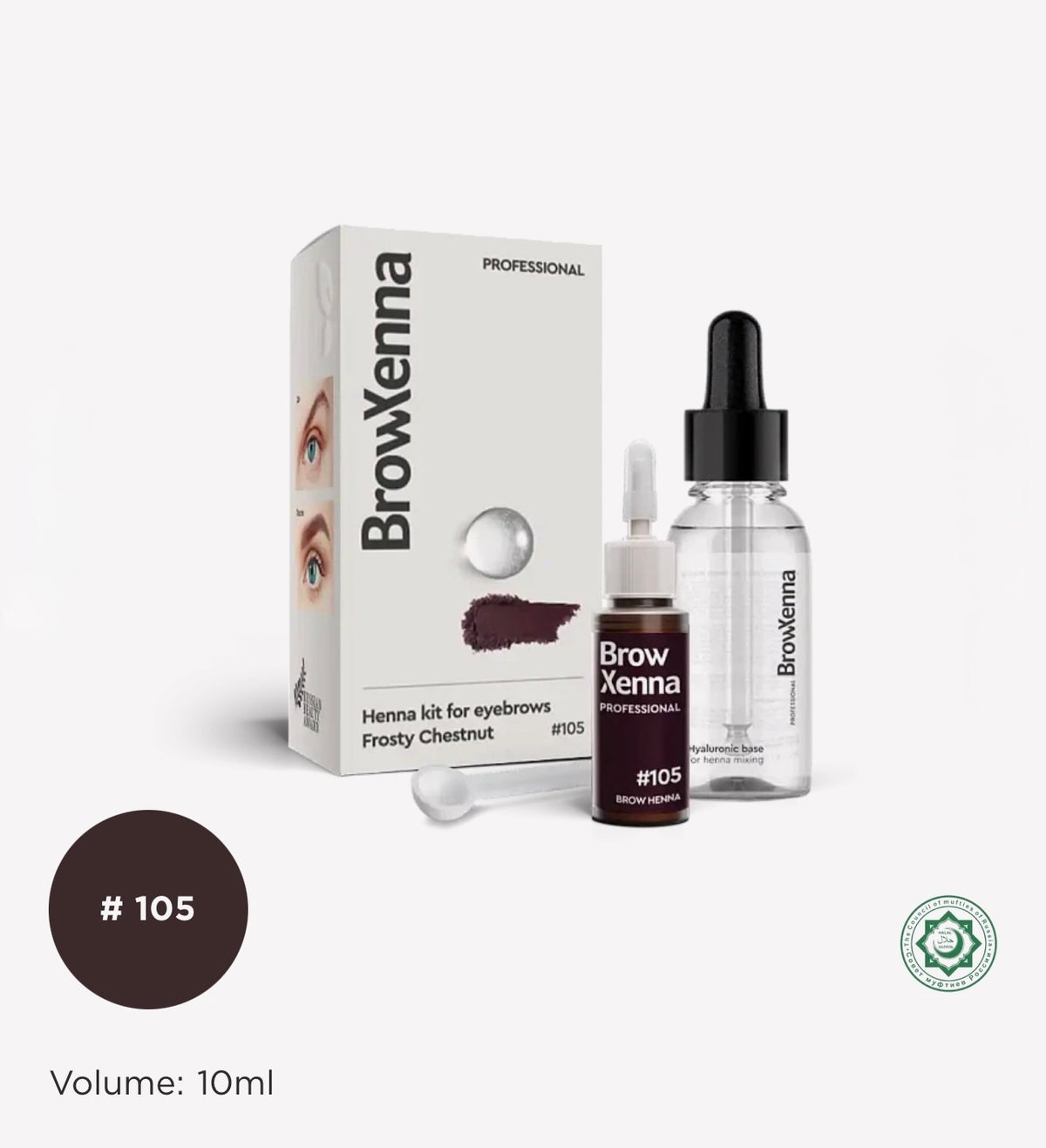 Brow Henna Kit with Hyaluronic Mixing Base Included