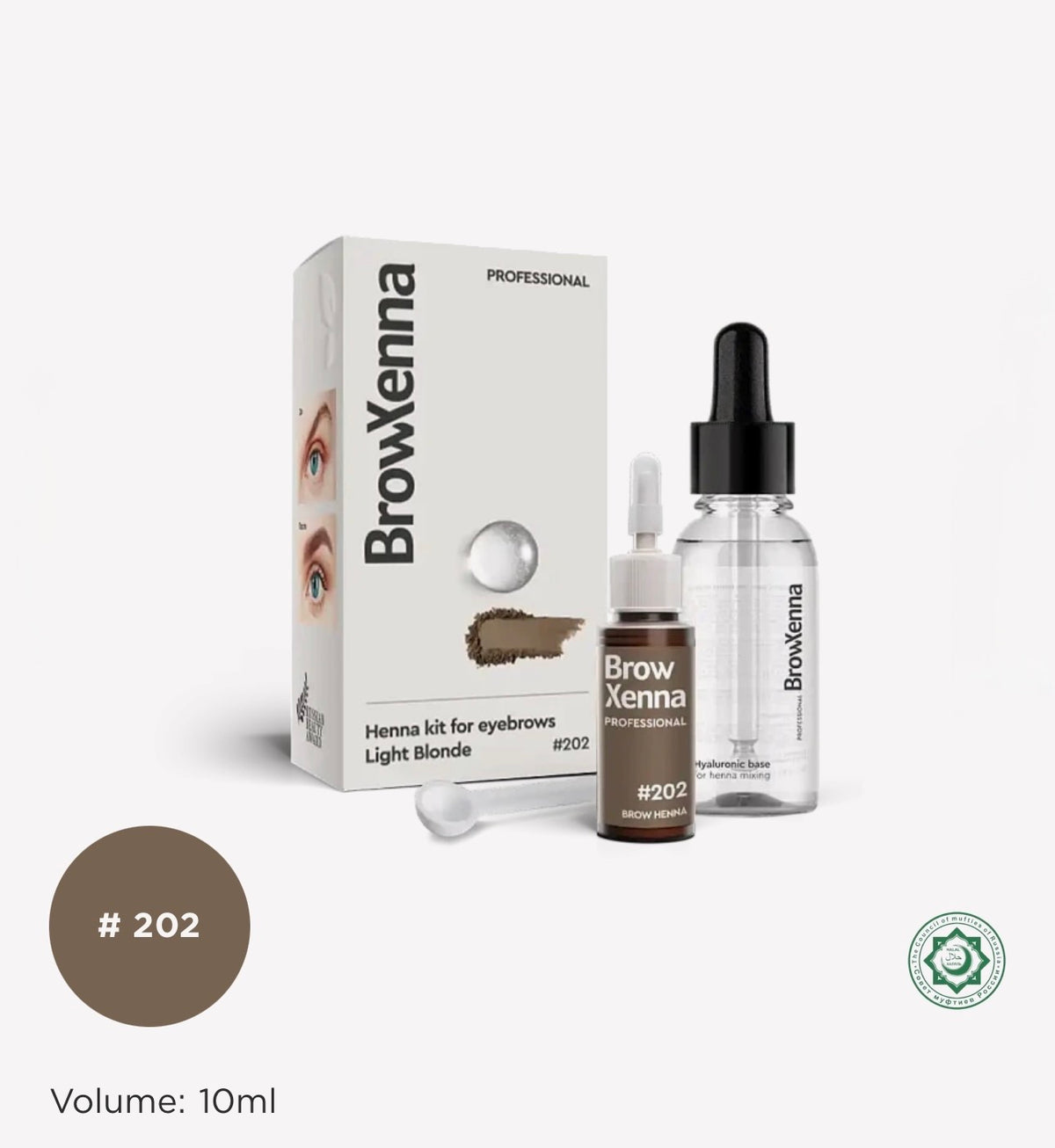 Brow Henna Kit with Hyaluronic Mixing Base Included