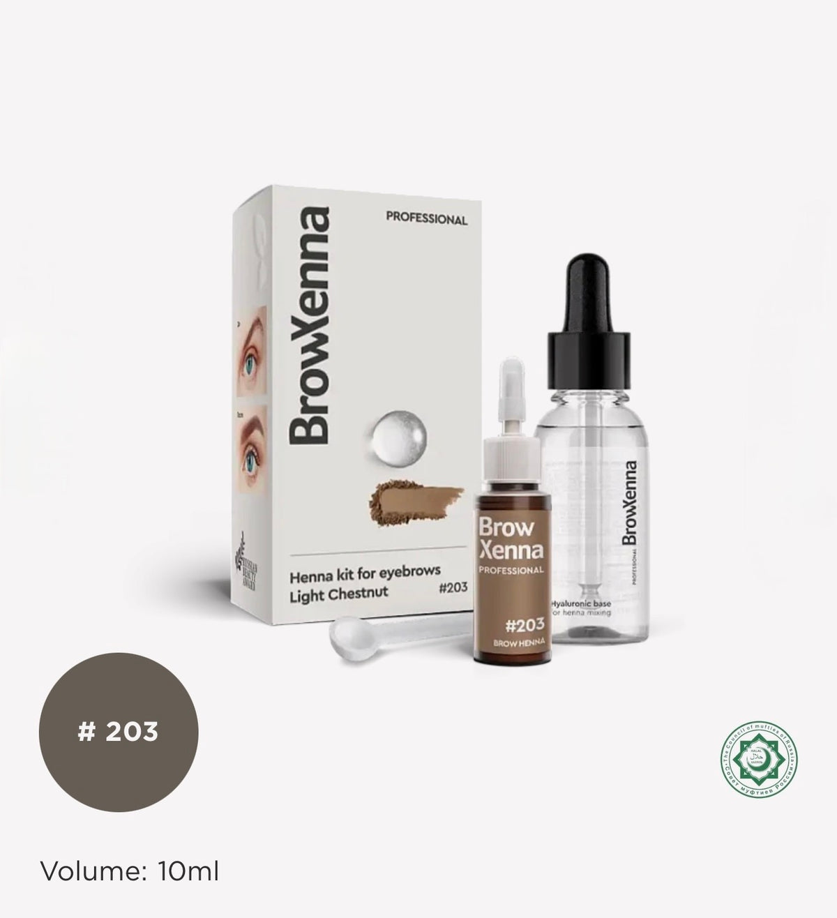 Brow Henna Kit with Hyaluronic Mixing Base Included