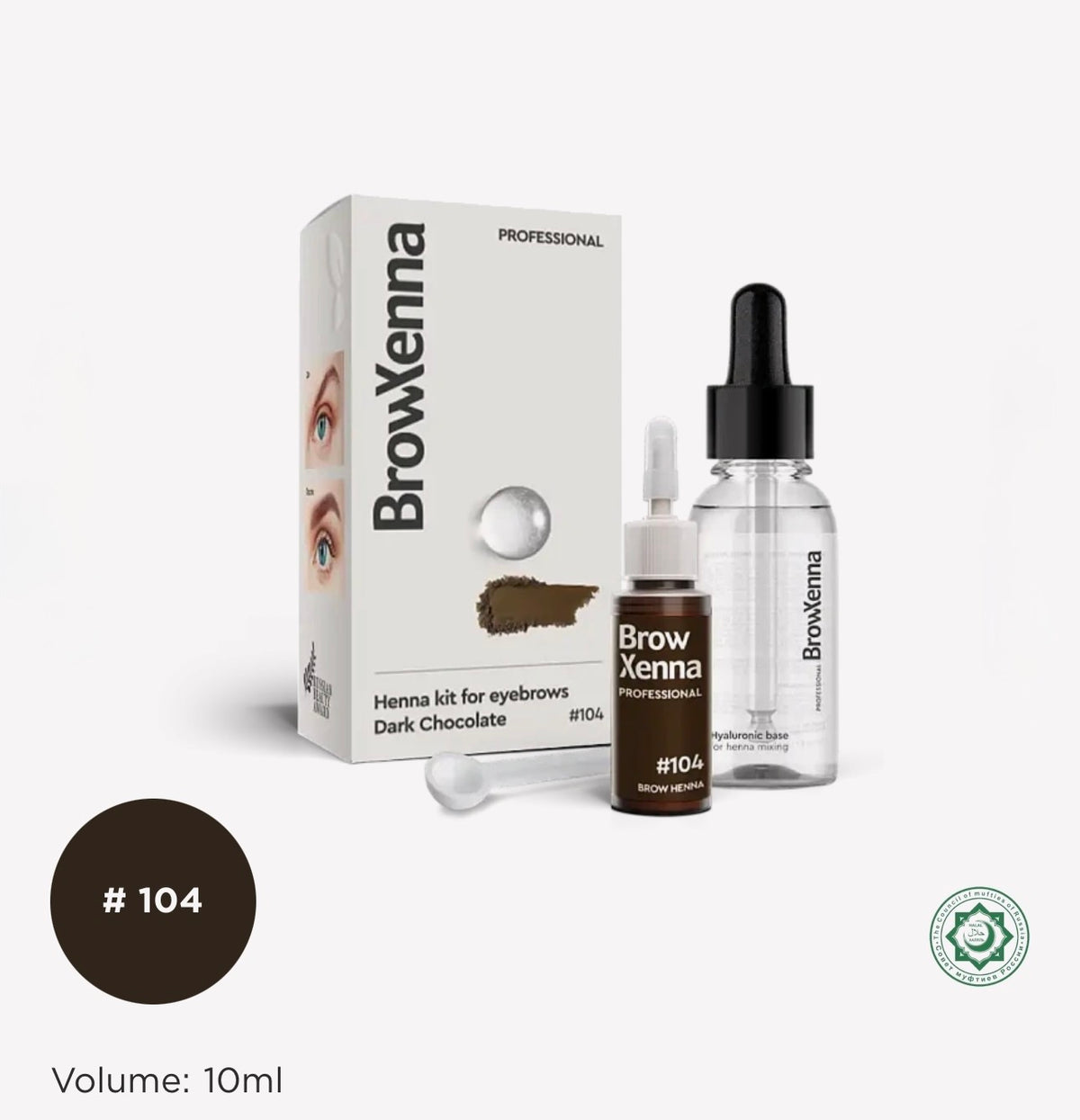 Brow Henna Kit with Hyaluronic Mixing Base Included
