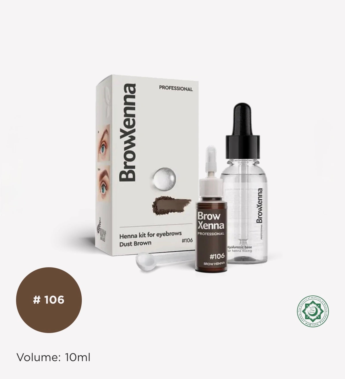 Brow Henna Kit with Hyaluronic Mixing Base Included