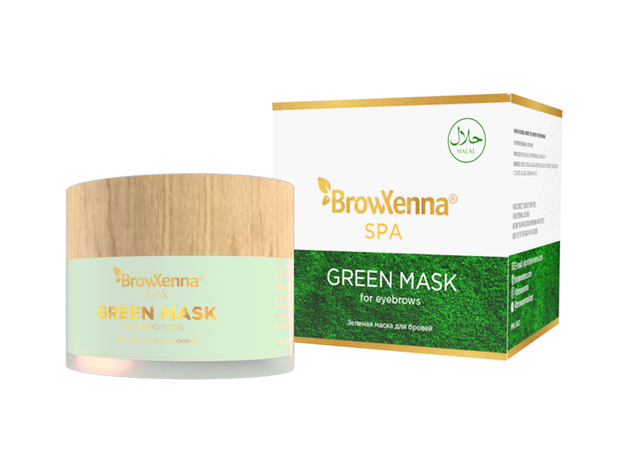 Green mask SPA line by BrowXenna®
