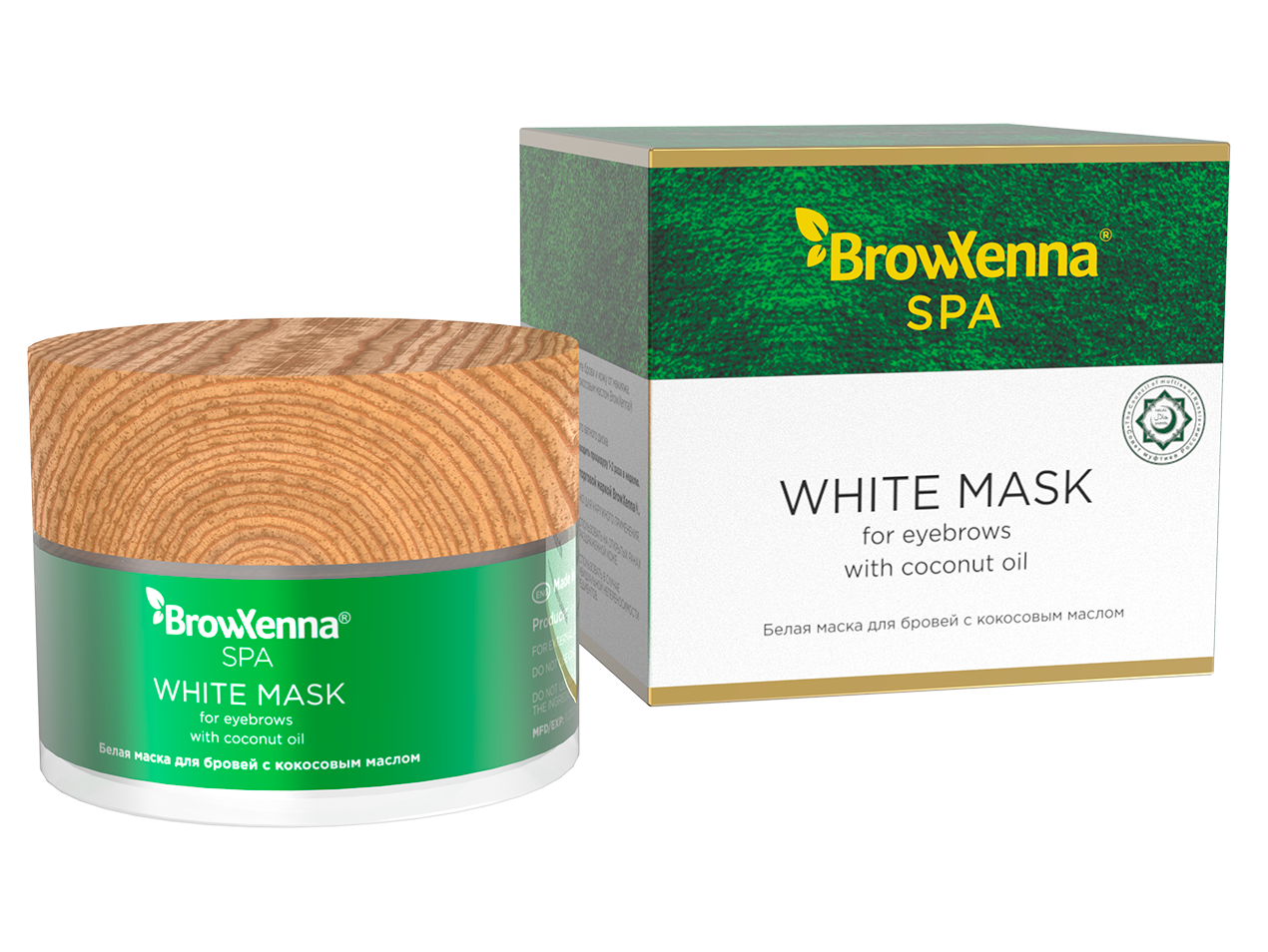 White mask with coconut oil for eyebrows, BrowXenna® SPA