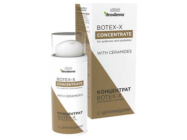 BOTEX-X сoncentrate with ceramides, BrowXenna®